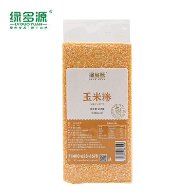 绿多源玉米糁