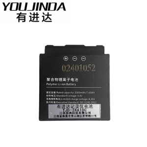 有进达记录仪配件YJD-3XA1DC块