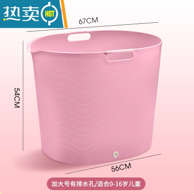 敬平免安装家用泡澡桶圆形儿童宝宝婴儿沐浴洗澡桶可坐游泳澡盆全身盆
