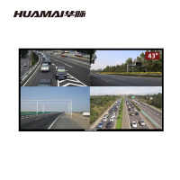 华脉HUAMAI 43英寸监控显示器 2K工业级全高清监视器 安防视频监控屏 含壁挂支架 HM-DM43S