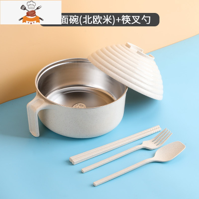 敬平不锈钢泡面碗家用大号饭碗学生宿舍带盖单人碗筷方便面餐具套装