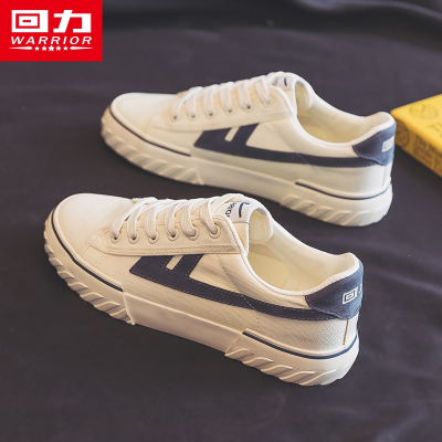 回力(Warrior)帆布鞋男鞋2021年夏季透气新款潮百搭小白鞋男板鞋子