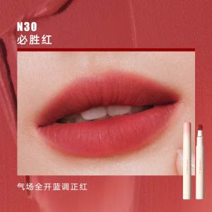橘朵[秋冬限定]#N26 柔韧粉[低饱和裸灰粉色] NEW443