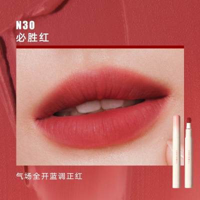橘朵[秋冬限定]#N26 柔韧粉[低饱和裸灰粉色] NEW443