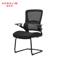 SONGLIM 盛松林 办公椅 弓形 把