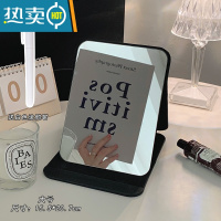 敬平ins折叠化妆镜台式桌面学生宿舍复古梳妆镜女随身便携家用小镜子 镜子大号(送涂鸦笔)便携式用镜