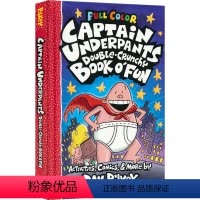内裤超人活动书 [正版]Captain Underpants 内裤超人全彩版 1-11 Dog Man 作者 Dav P