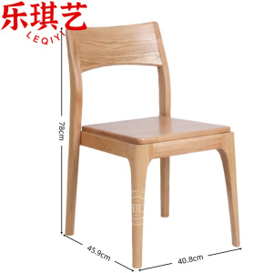 乐琪艺