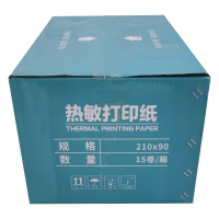 枫皓热敏打印纸210mm*90mm/卷