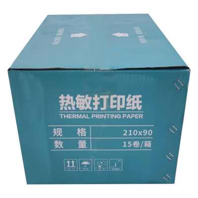 枫皓热敏打印纸210mm*90mm/卷