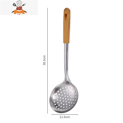 防烫手柄不锈钢锅铲汤勺漏勺炒菜铲子厨具套装厨房不粘锅家用炒勺 敬平 加厚防烫-漏勺