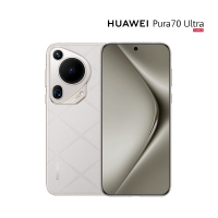 华为Pura 70 Ultra 星芒白 12GB+512GB 超聚光伸缩摄像头影像系统 100W超级快充 昆仑玻璃 120Hz刷新率 智能手机