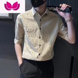 七斓夏季痞帅五分袖衬衫男短袖潮牌字母中袖衬衣潮流休闲男装薄款寸衫