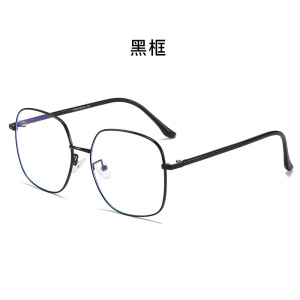 铁青防蓝光眼镜E65 副