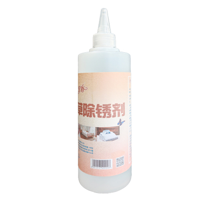 绮罗香 布草除锈剂 400ml/瓶