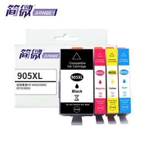 简微 硒鼓 905XL 套