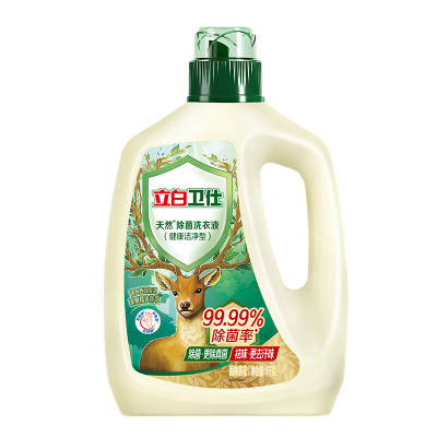 立白卫仕除菌洗衣液(雨林茶花)1kg