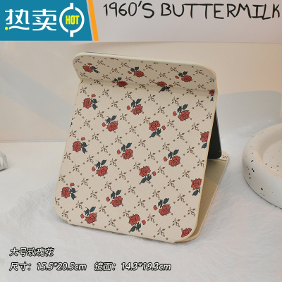 敬平ins风复古折叠镜子化妆镜学生宿舍办公室便携桌面台式小型梳妆镜 大号玫瑰花便携式用镜