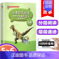 牛津英语阅读5A 小学通用 [正版]牛津英语阅读系列 一二年级三四五六年级上下册 1a1b2a2b3a3b4a4b5a6