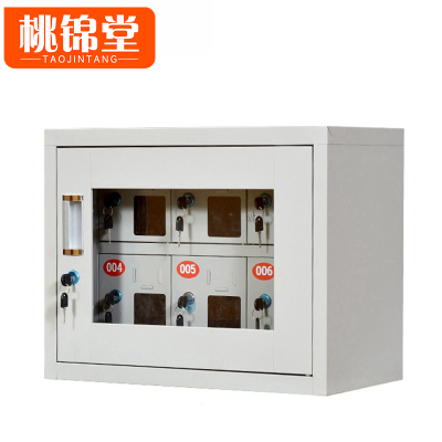 桃锦堂手机存 放柜