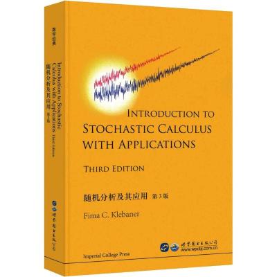 正版新书]随机分析及其应用:第3版:英文(澳)F.C.克莱巴纳(Fima C