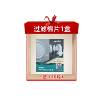 日本Takagi增压花洒 过滤棉片一盒10只装