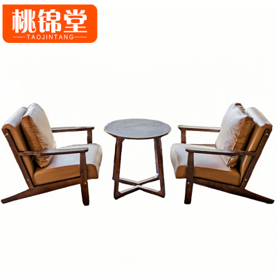桃锦堂洽谈沙发双人套