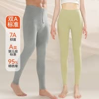 男士纯棉秋裤男薄款纯色全棉保暖裤女内穿高腰大码打底裤线裤