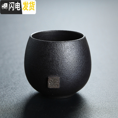 三维工匠粗陶茶道主人杯单杯陶瓷品茗杯茶杯日式创意手工复古功夫小茶杯碗 黑陶条纹杯款式一