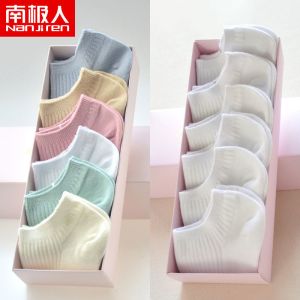 袜子女短袜夏季薄款女船袜浅口女袜韩版纯色低帮袜潮