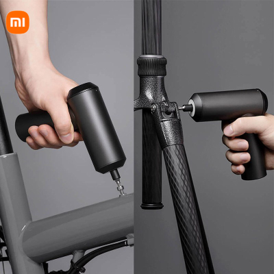 小米米家电动螺丝刀充电式家用电动螺丝刀装机配件家用多功能十字六角一字梅花米字螺丝刀3.6V