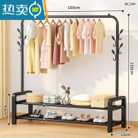 敬平简易衣帽架落地卧室内小型挂衣架柜家用单杆式折叠置物晾衣服架子 150cm黑|7树杈钩+双层置物网(可放15双鞋晾晒架