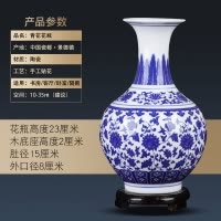 景德镇陶瓷器花瓶仿古青花瓷花瓶摆件客厅玄关装饰架家居礼品摆件 三维工匠 50号芭蕉青花童子冬瓜