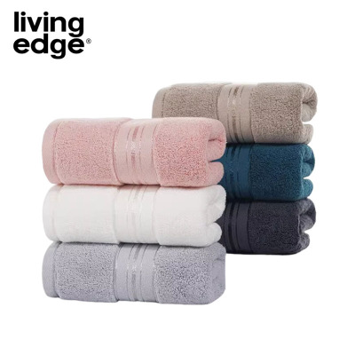 栎捷时(LIVING EDGE)可挂式 抗菌纯棉亮丝方巾 34*34cm/50g