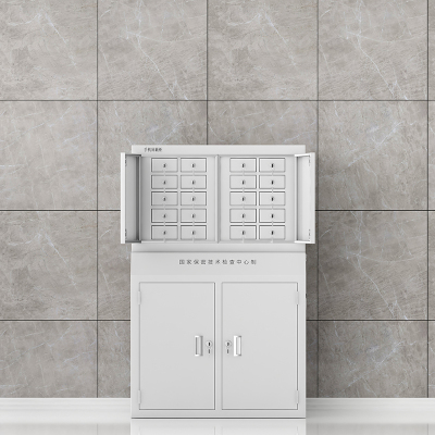 臻远手机柜 双节20格