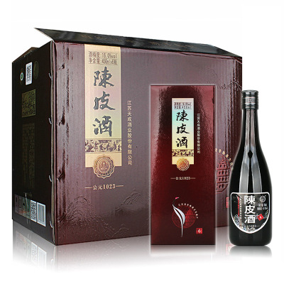 6瓶箱装鹤兴陈皮酒6年陈东台特产450mL*6瓶16度天成酒业