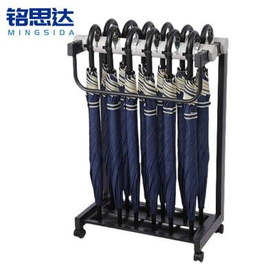 铭思达雨伞架12头套