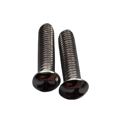 vzi 304不锈钢十字盘头螺丝钉 M4*55(200个) 包