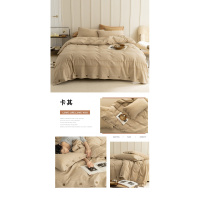 轻奢日系纯棉四件套简约洗棉被套被罩床笠床单床上用品