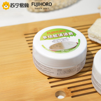 FUJIHORO厨房清洁神器油污清洁多功能清洁研磨膏 椰子油清洁膏套装 清洁膏 清洁刷[白色]套装