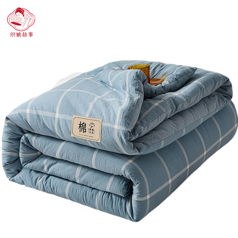 织娘故事 棉被 格子 200*230cm8斤/张