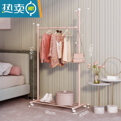 敬平挂衣架落地卧室房间挂衣服架子家用室内简易移动晾衣架衣帽架时尚 樱花粉 经典款-大号/长86cm 大