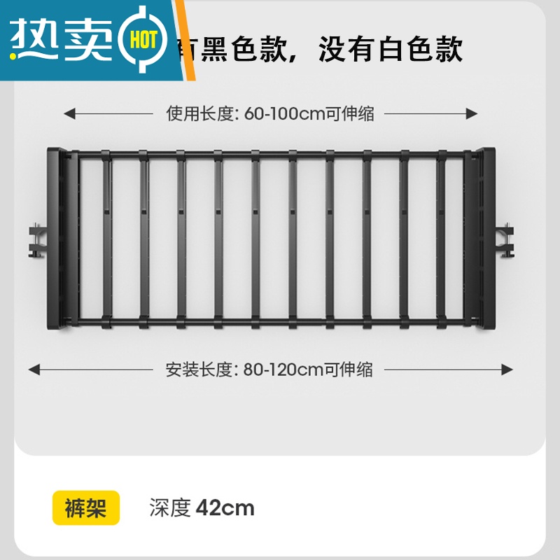 敬平顶天立地置衣架落地卧室衣帽间挂包包架子简易衣柜隔断晾衣架阳台 一裤架