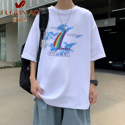 富贵鸟(FUGUINIAO)夏季短袖T恤男休闲印花大码男士宽松潮流服饰圆领潮牌男生半截袖体恤半袖衣服潮流夏装