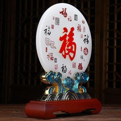 美帮汇福字平安扣摆件客厅家居电视柜酒柜装饰工艺品开业新乔迁搬家