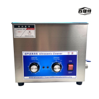CH-038B型 超声波清洗机