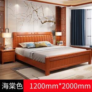 匡大 床 实木框架床 员工宿舍床1.2米*2.0米单人床KDMC-QT04