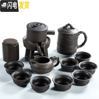 三维工匠 半全自动懒人泡茶器现代家用茶具套装石磨陶瓷茶壶功夫茶杯 5禅龙紫砂石磨自动茶具+办公杯+六方紫砂罐