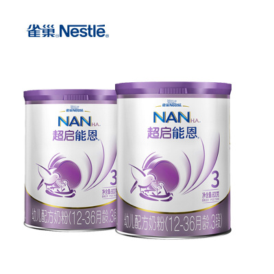 20年12月左右产-雀巢（nestle）超启能恩幼儿配方奶粉3段（12-36个月）800克（原超级能恩）2罐