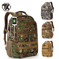 铁迅 迷彩登山包户外战术包双肩包 H6 个